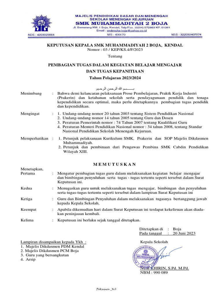 SKKBM20232024 PDF