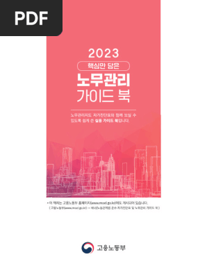 ayw  Molybdenite from Eurasian Plate