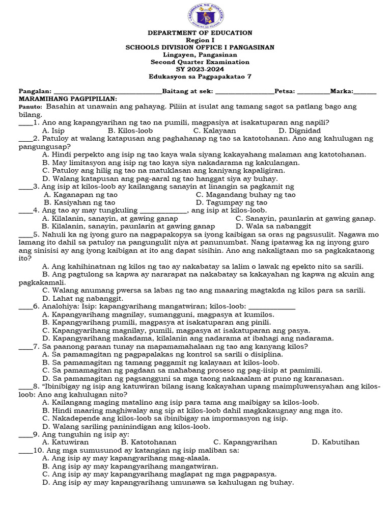 ESP-7 Exam 2nd | PDF