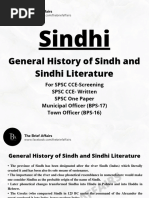 Complete Sindhi Notes