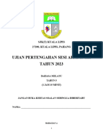 Kertas Soalan BM Tahun 5 2023