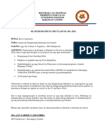 SK Memorandum Circular No.001 Series of 2024