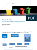 Performance Audit - A Brief Overview