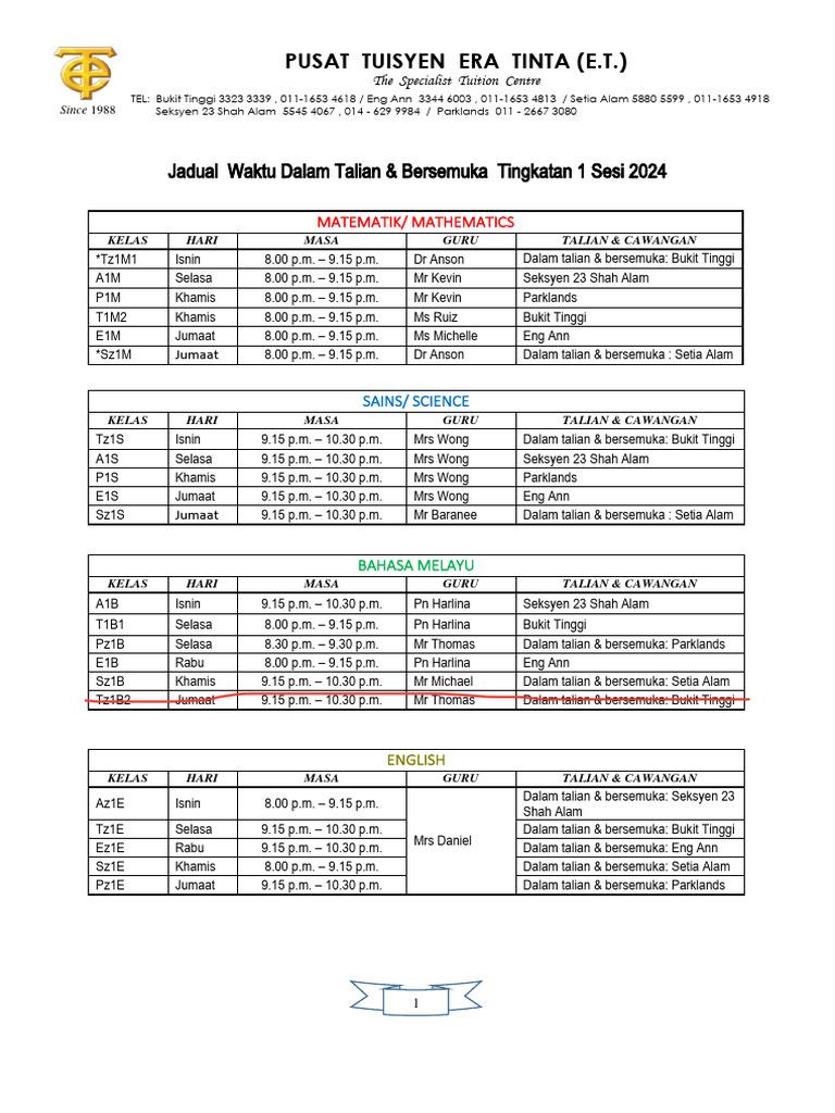 F1 Timetable 2024 update 211223 PDF