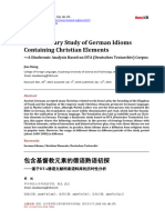 A Preliminary Study of German Idioms Containing CH