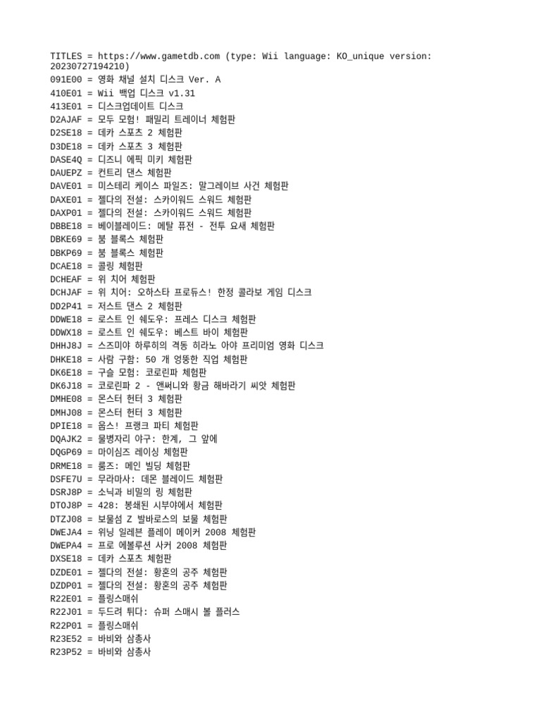 킬링시즌 (2013) - 포스터 — The Movie Database (TMDB), image size:768x1024