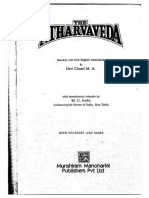 Atharva Ved PDT DeviChand - Text