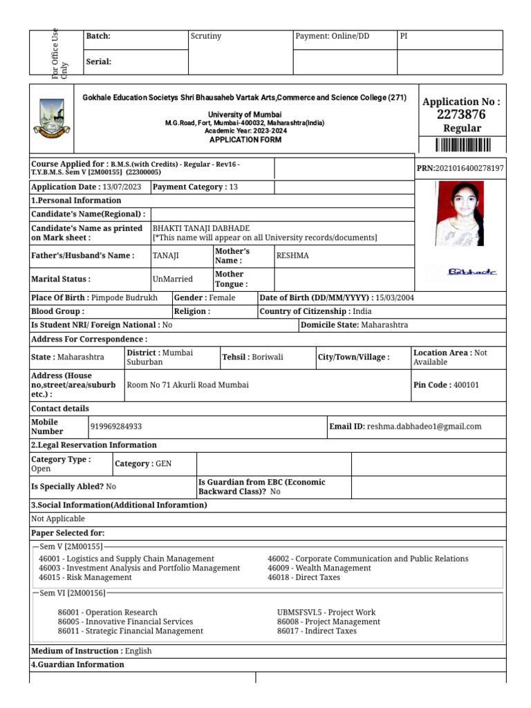 About blank pdf