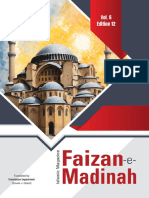 Islamic-magazine-faizan-e-madina-Vol-6-Edition-12 - FN December 2023 - Jumada Al Ula - Jumada Al Ukhra 1445