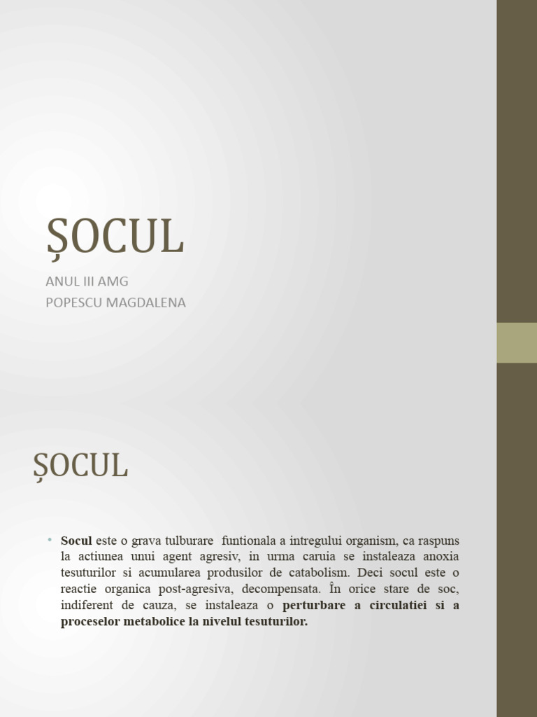 Socul | PDF