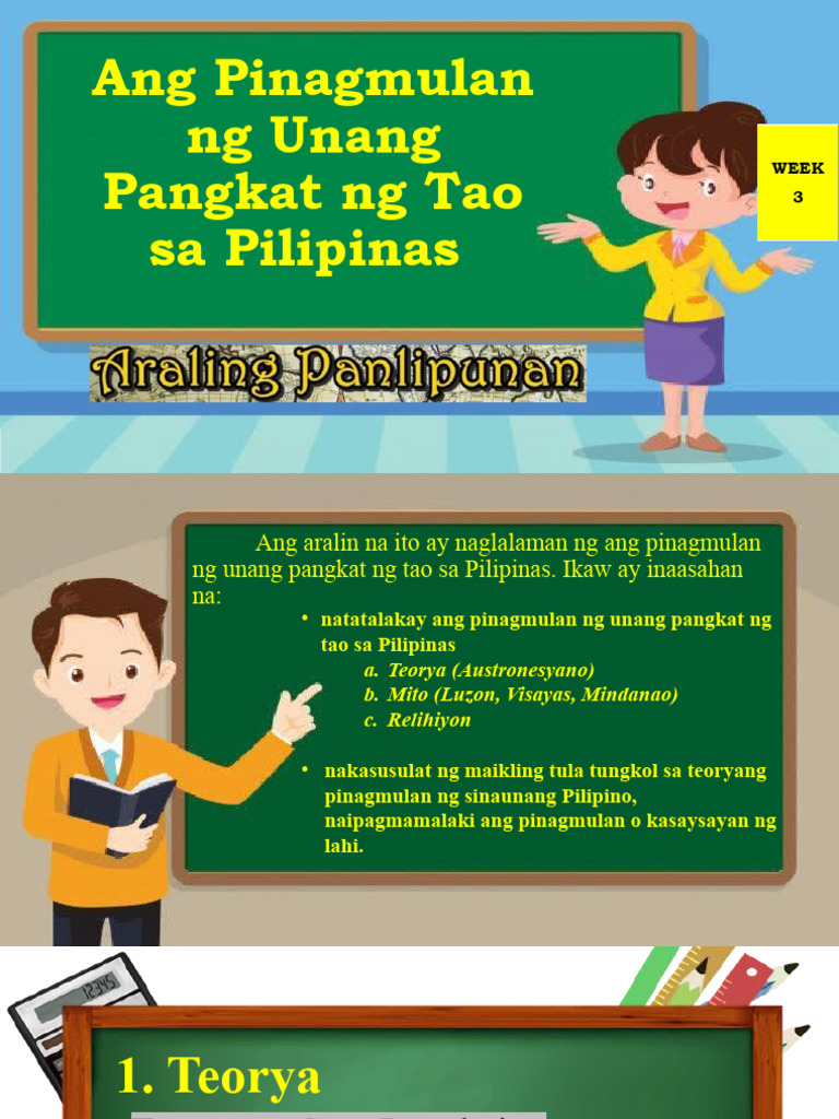 Ap Week 3 | PDF