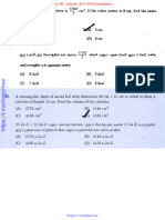 Measurement - 3D 2011 2020