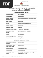 State Scholarship Portal