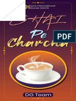 Chai Pe Charcha 1