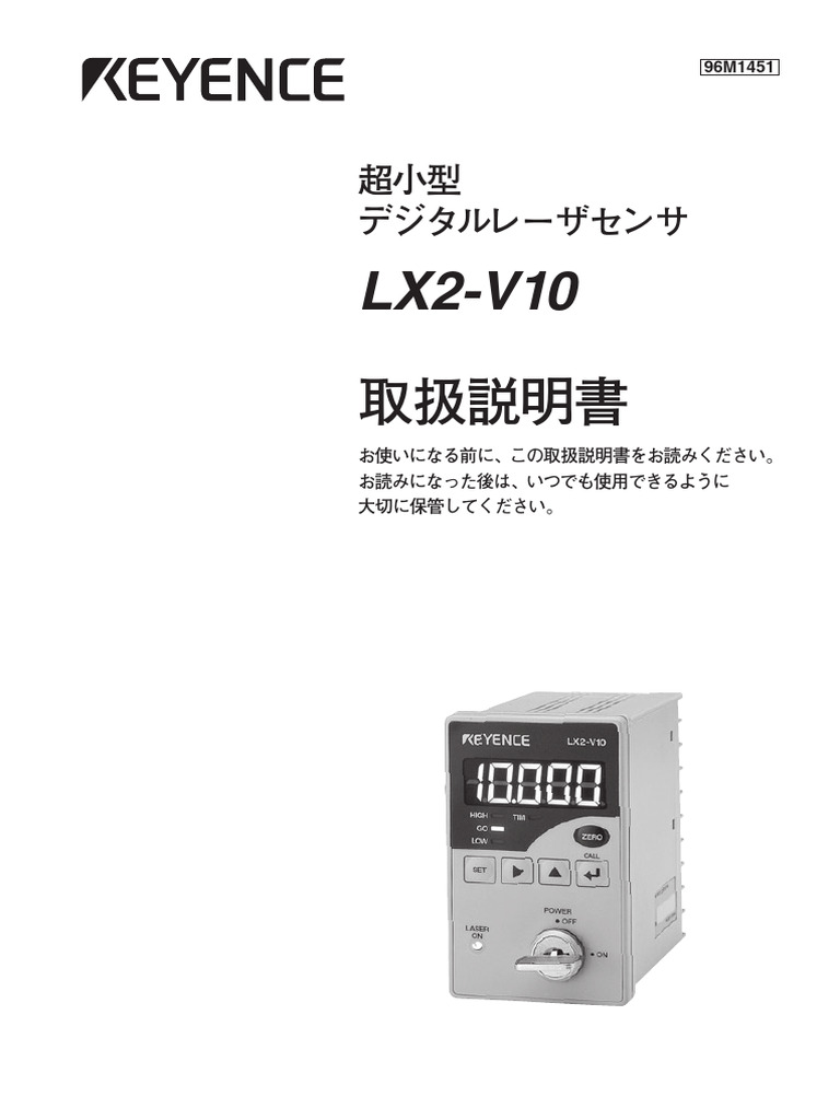 キーを燃やす 専用ページ キーを燃やす 専用ページ Amazon | イグニッションスイッチ