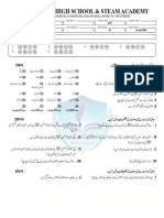 9th B Islamiyat 16-01-2024 B