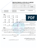9th B Islamiyat 16-01-2024