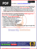 SUPER Current Affairs MCQs PDF 5th January 2024 DreamBigInstitutio