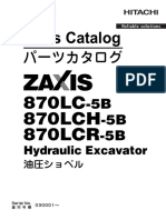 みち様　ご注文ページ　no.107 105 106 107 108 109 000000002350-14-l.jpg?t=