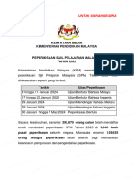 KM - KPM - Peperiksaan Sijil Pelajaran Malaysia Tahun 2023