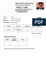 Etc Result Card Lat