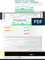 اختبار نهائي دراسات اسلامية رابع ابتدائي الفصل ال…