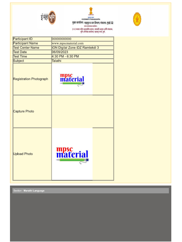 06 September Shift 3 Talathi Paper 2023 | PDF