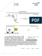 תרגיל 3 דינמיקה של מסה נקודתית