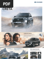 New Creta Brochure