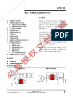 Kiwi-Instruments-KP2124DP C310448