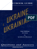 Ukraine and Ukrainian