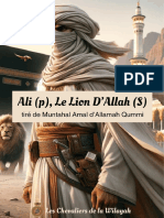 Ali (P), Le Lion D'allah (S)