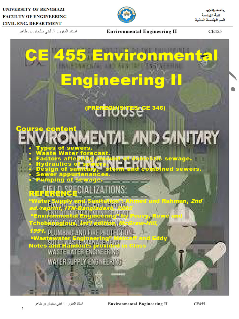 Environmental Engineering II Overview | PDF | Sanitary Sewer | Sewage