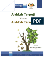 Id Akhlak Terpuji Versus Akhlak Tercela