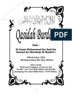 Qasidah Burdah