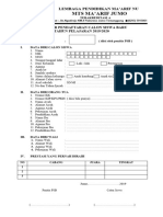 Formulir PSB 2013