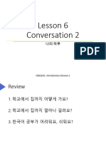 Lesson 6 Conversation 2: CBS2631 Introductory Korean 1