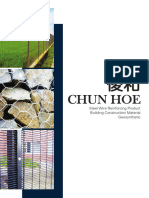 Chun Hoe Catalog