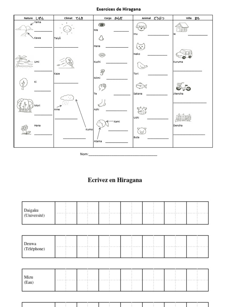 hiragana-exercices-pdf