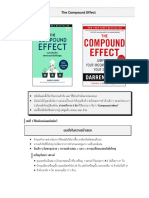 สรุปหนังสือ the Compound Effect