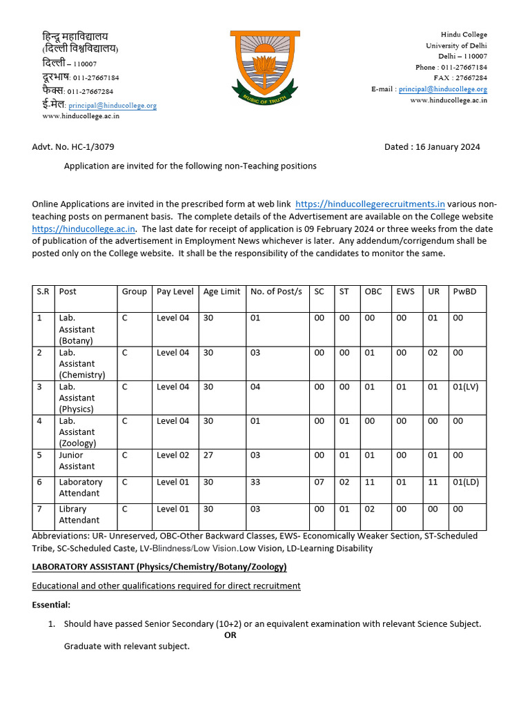 Advertisement | PDF