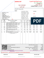 Tax Invoice ةبيﴬلا ةروتاف: VAT NUMBER: 310856572700003