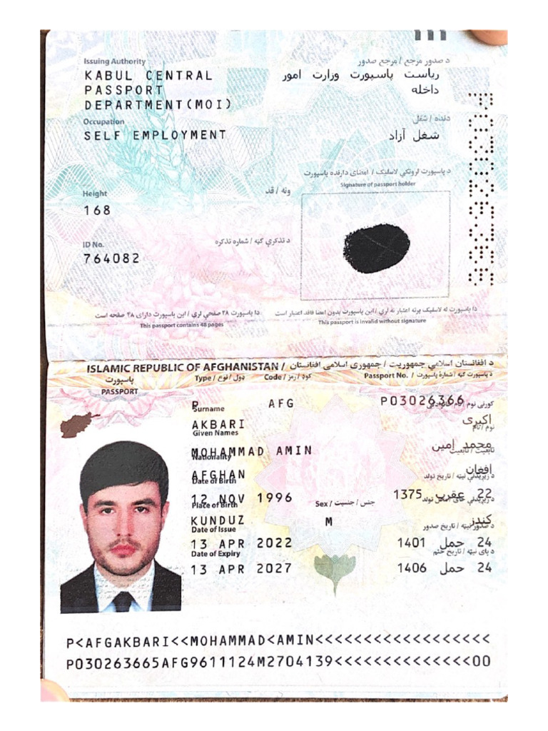 Issuing Authority | PDF
