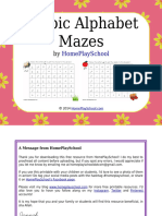 HomePlaySchool Letter Mazes Arabic Part2
