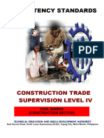 CS For Const Trade Supervision