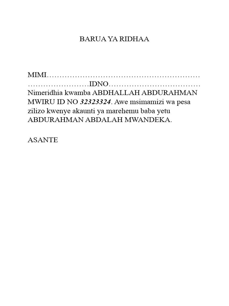 Barua Ya Ridhaa PDF
