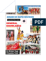 Assam GK Rapid Revision - Study - Insight