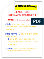 Class IInd Holiday Homework