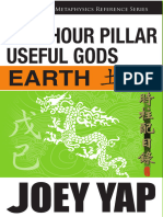 BaZi Hour Pillar Useful Gods - Earth