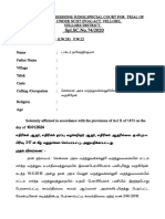 Display PDF